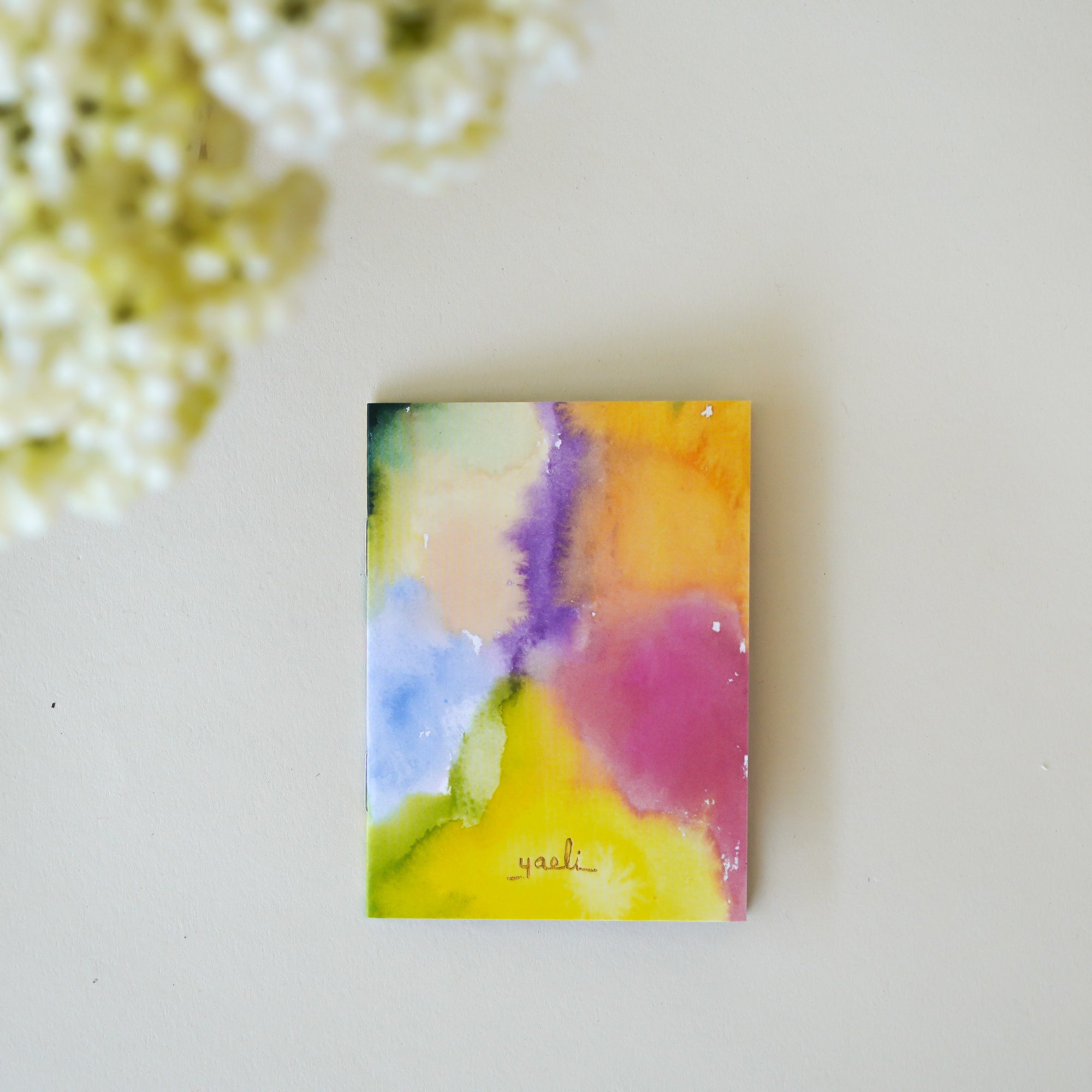 Birchat Hashachar Wallet Size