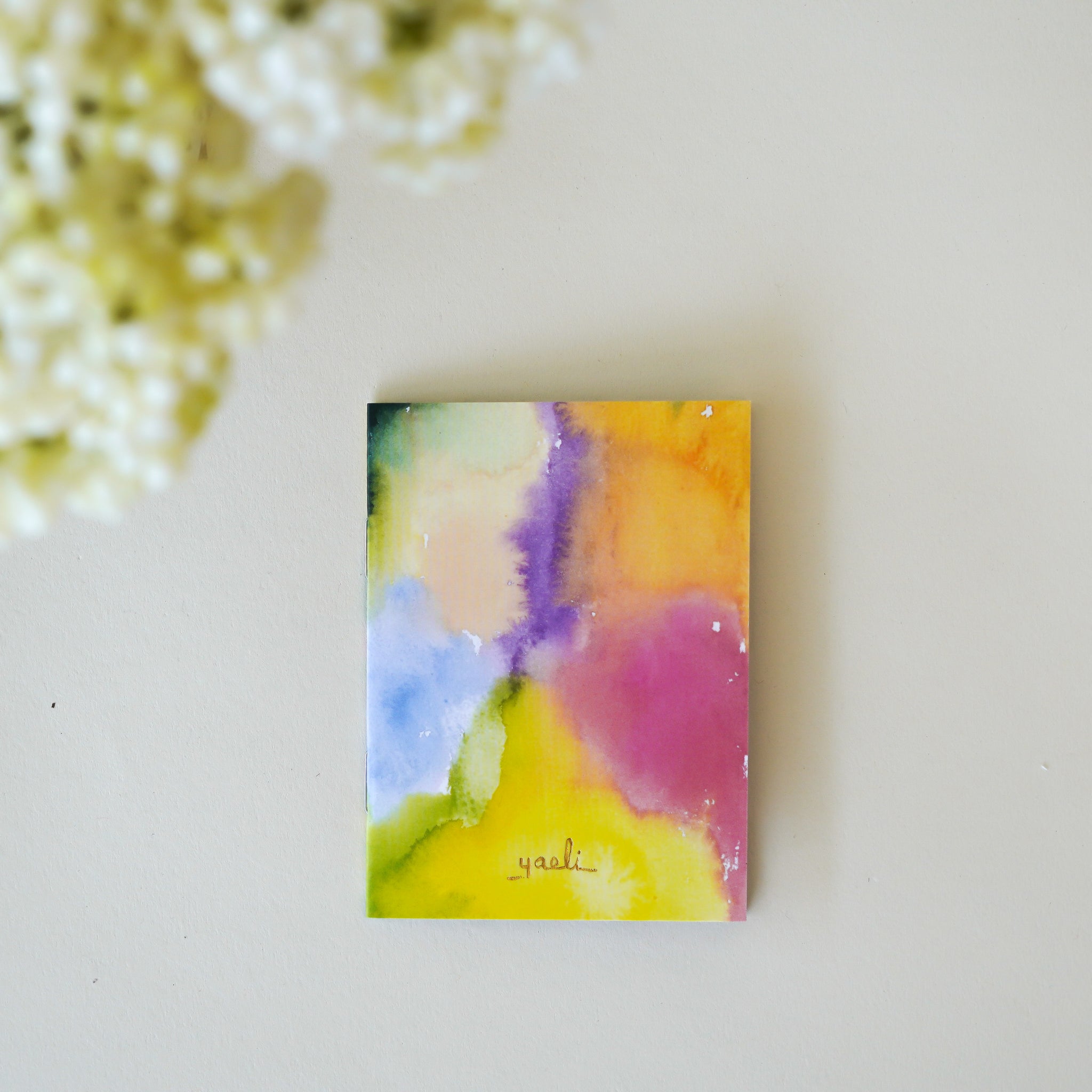 Birchat Hashachar Wallet Size