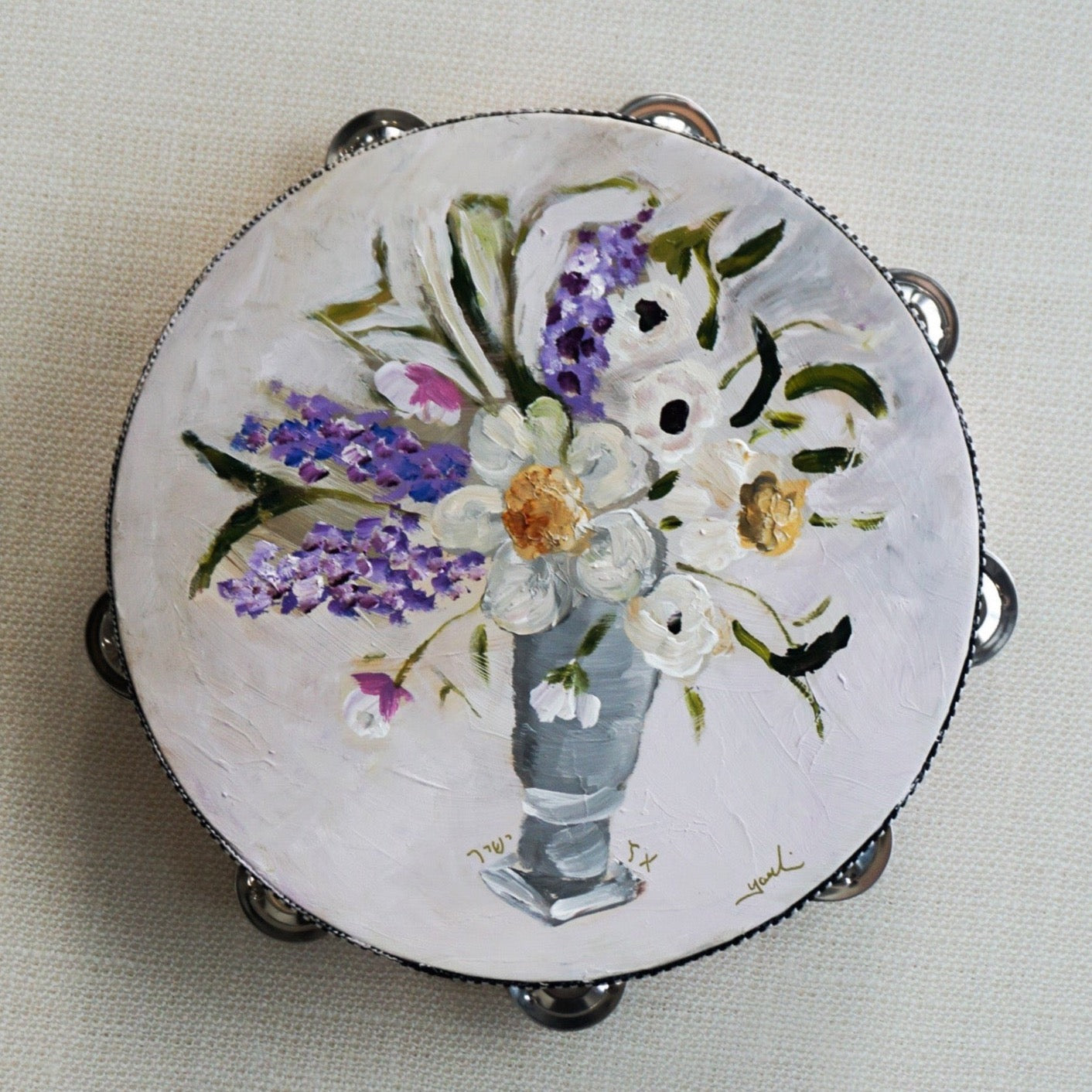 We Will Sing | Tambourine