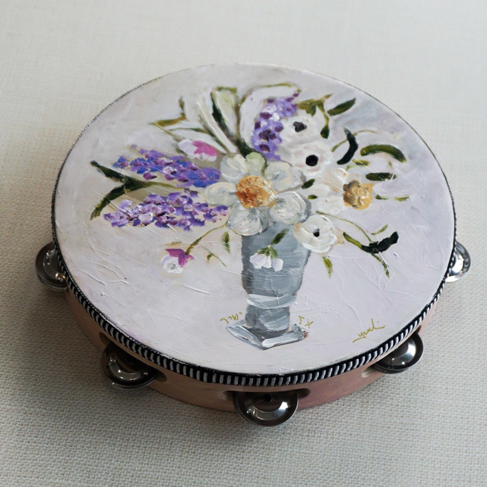 We Will Sing | Tambourine