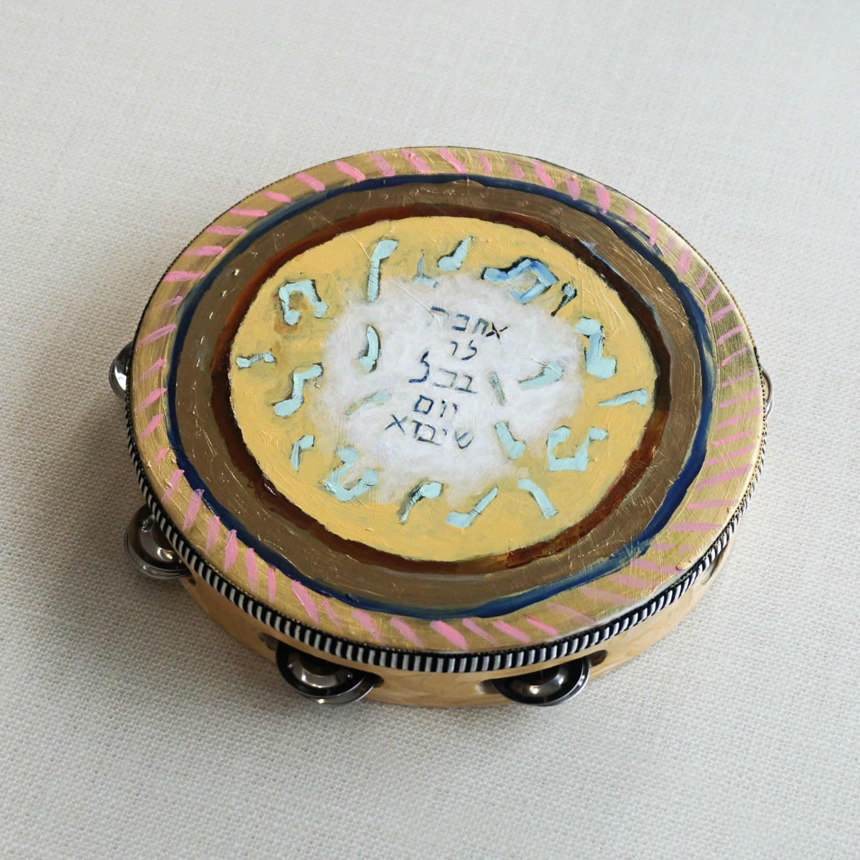 Tambourine – Yaeli Vogel