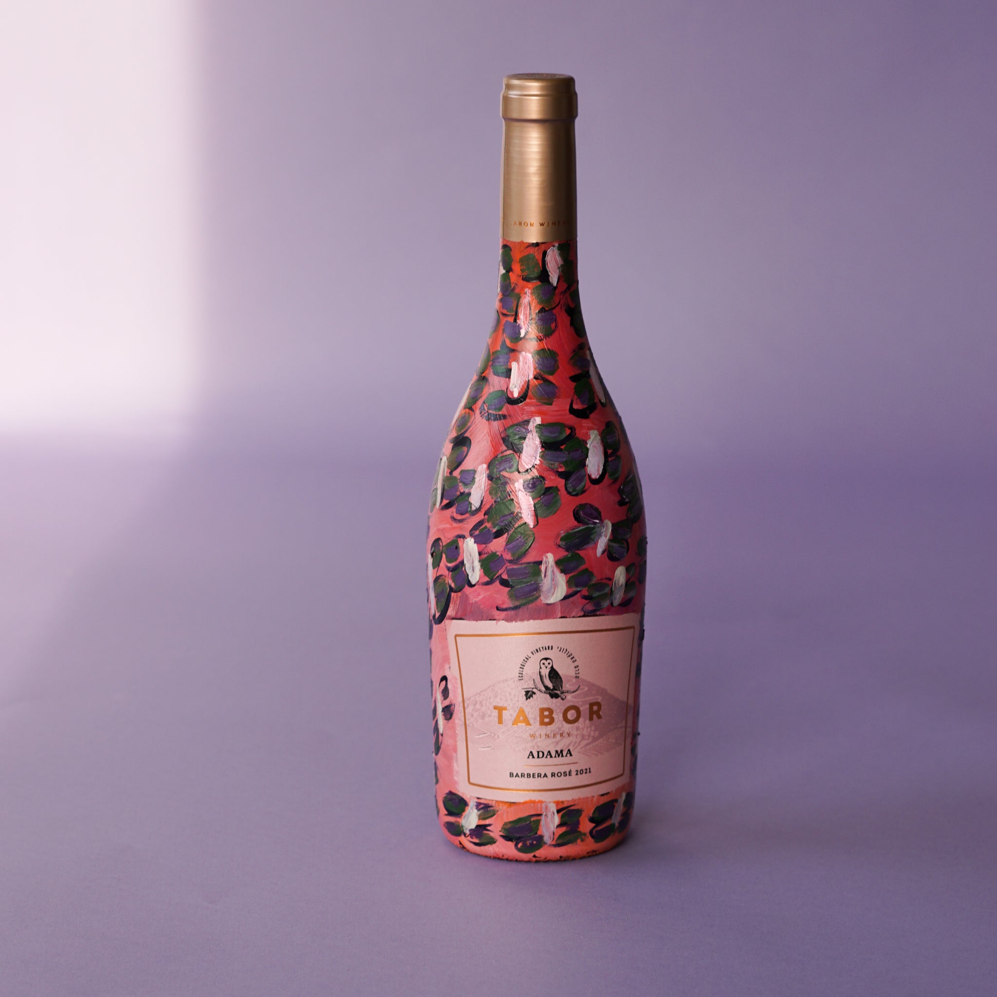 Chafetz B'Yikaro | Hand Painted Wine Bottle