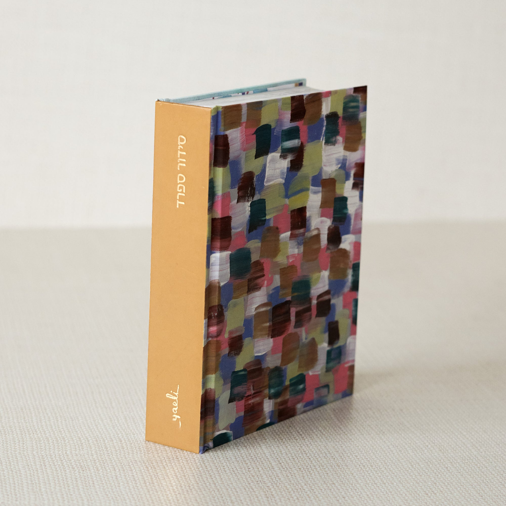 The Siddur | Sefard