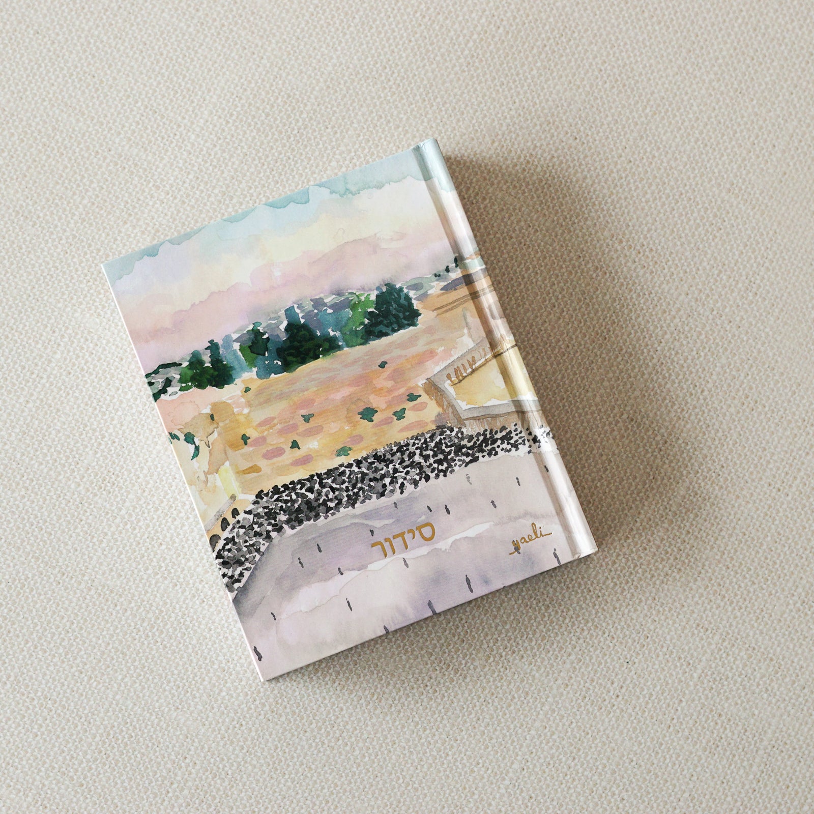 The Siddur | Sefard