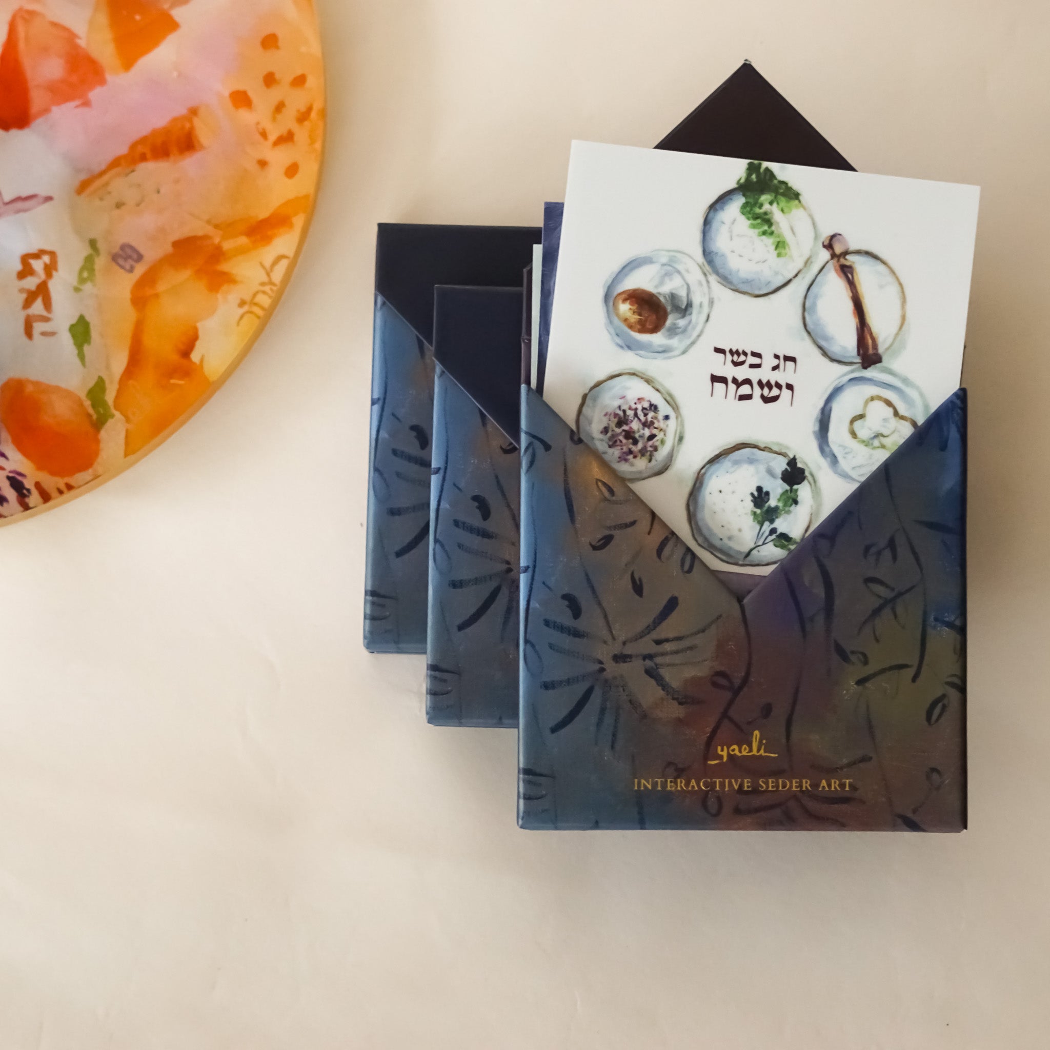 Interactive Seder Art