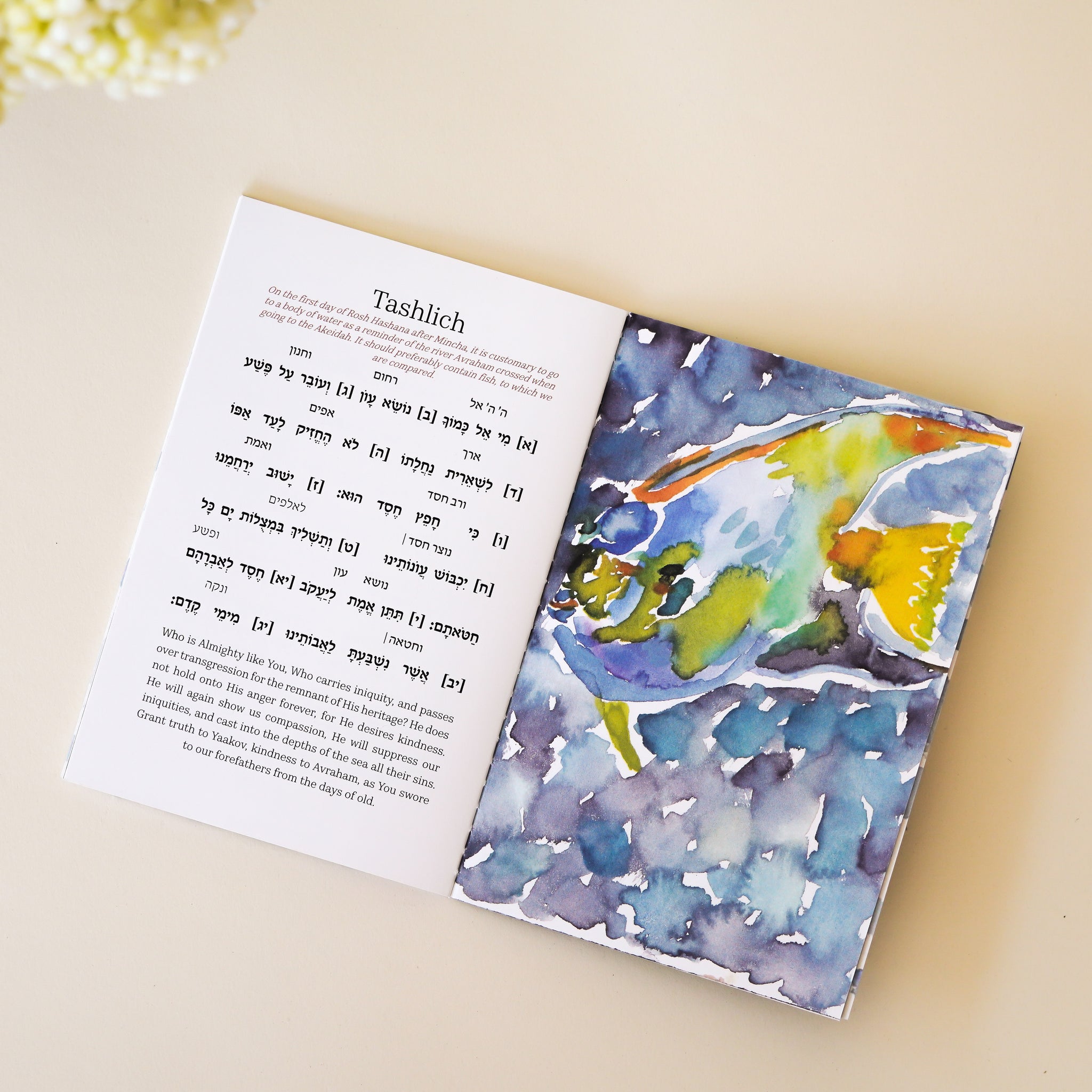 Tashlich for Rosh Hashana | Mini Book