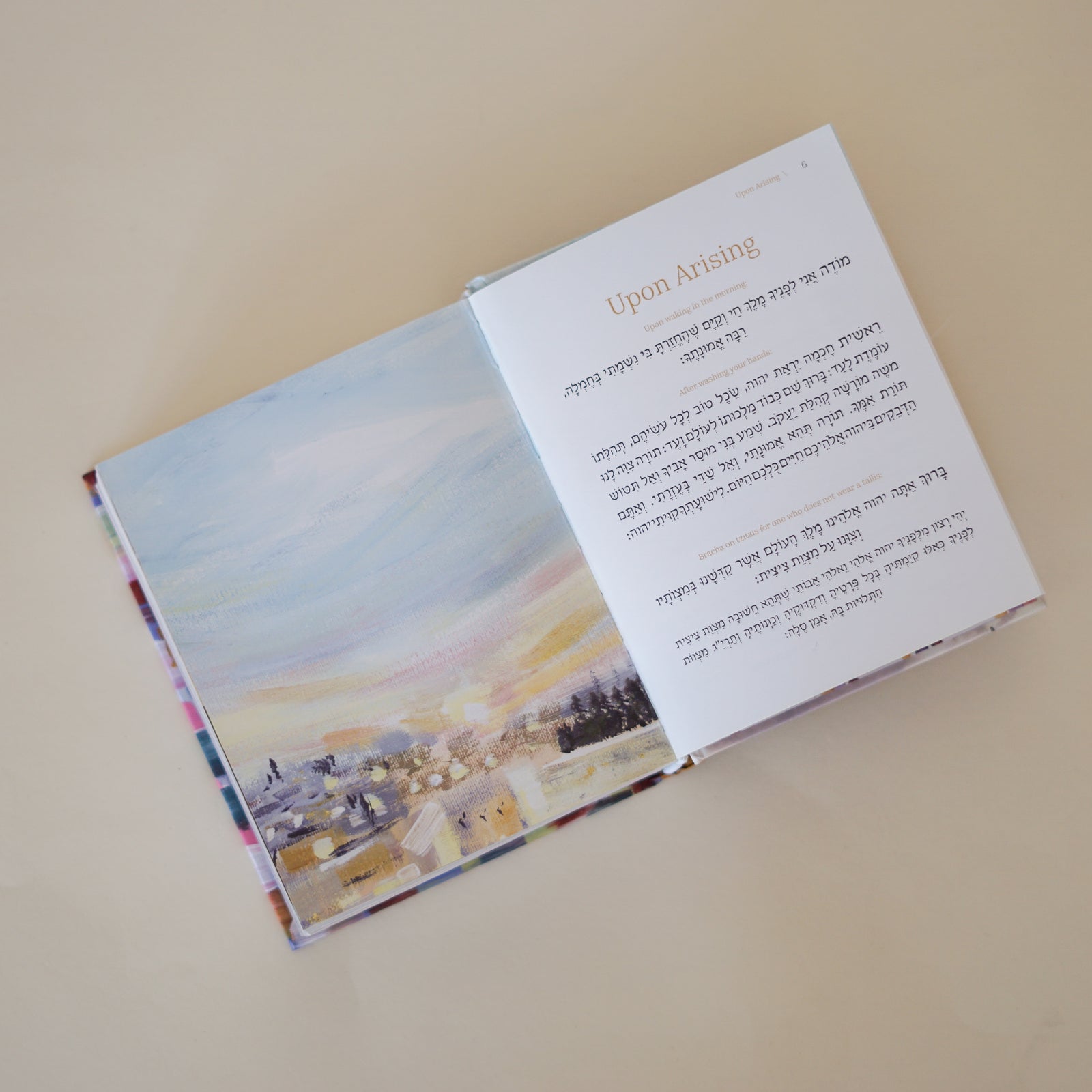 Mini Tehillim | Compact Version