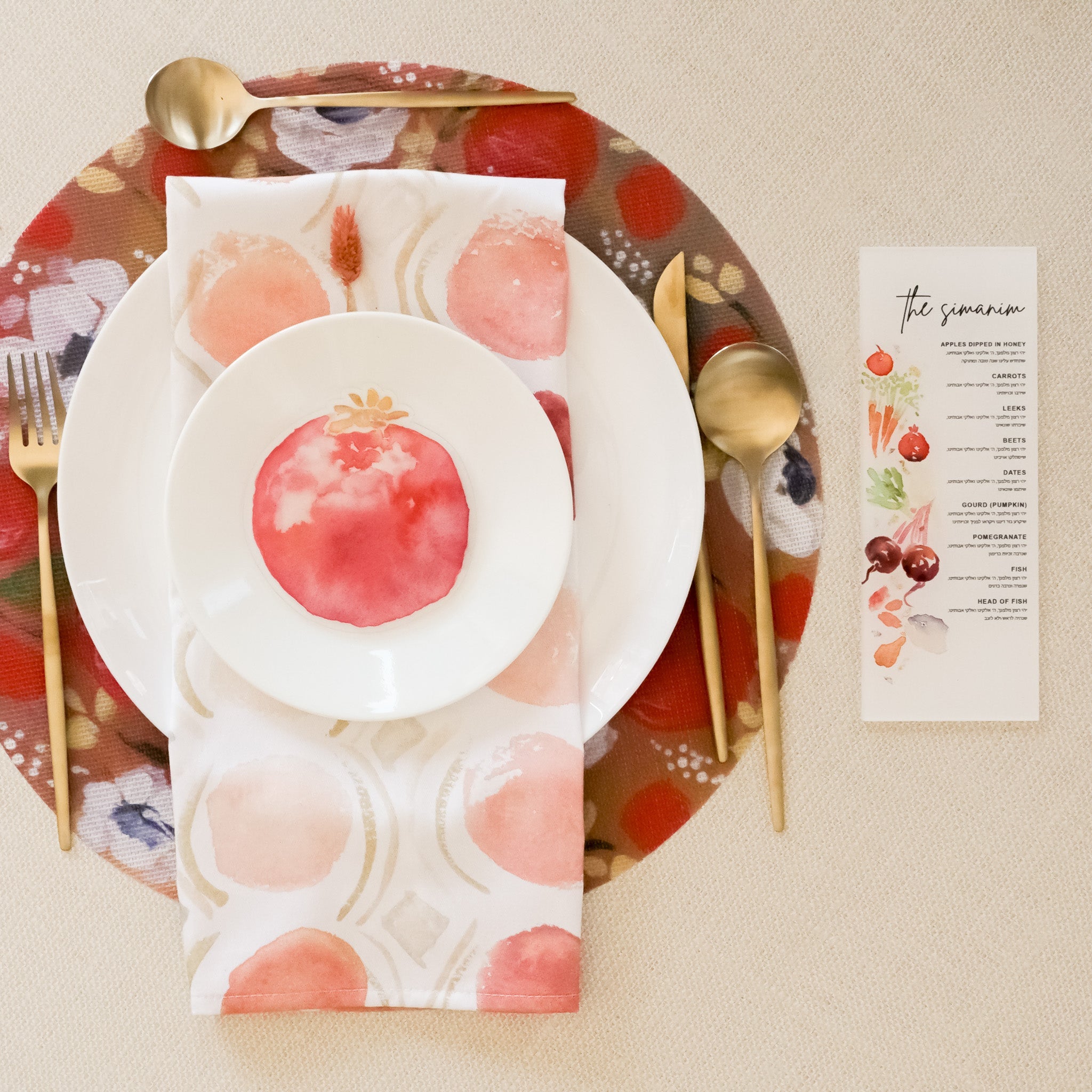 Red Rimon Table Set for 4