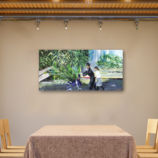 Schach | Sukkah Print
