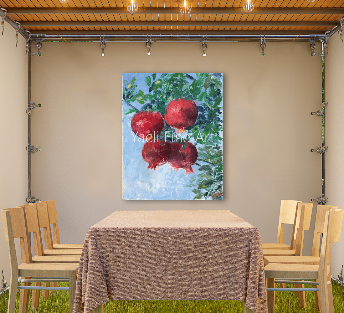 Sukkah Print | Hanging Pomegranates | Artwork for your Sukkah