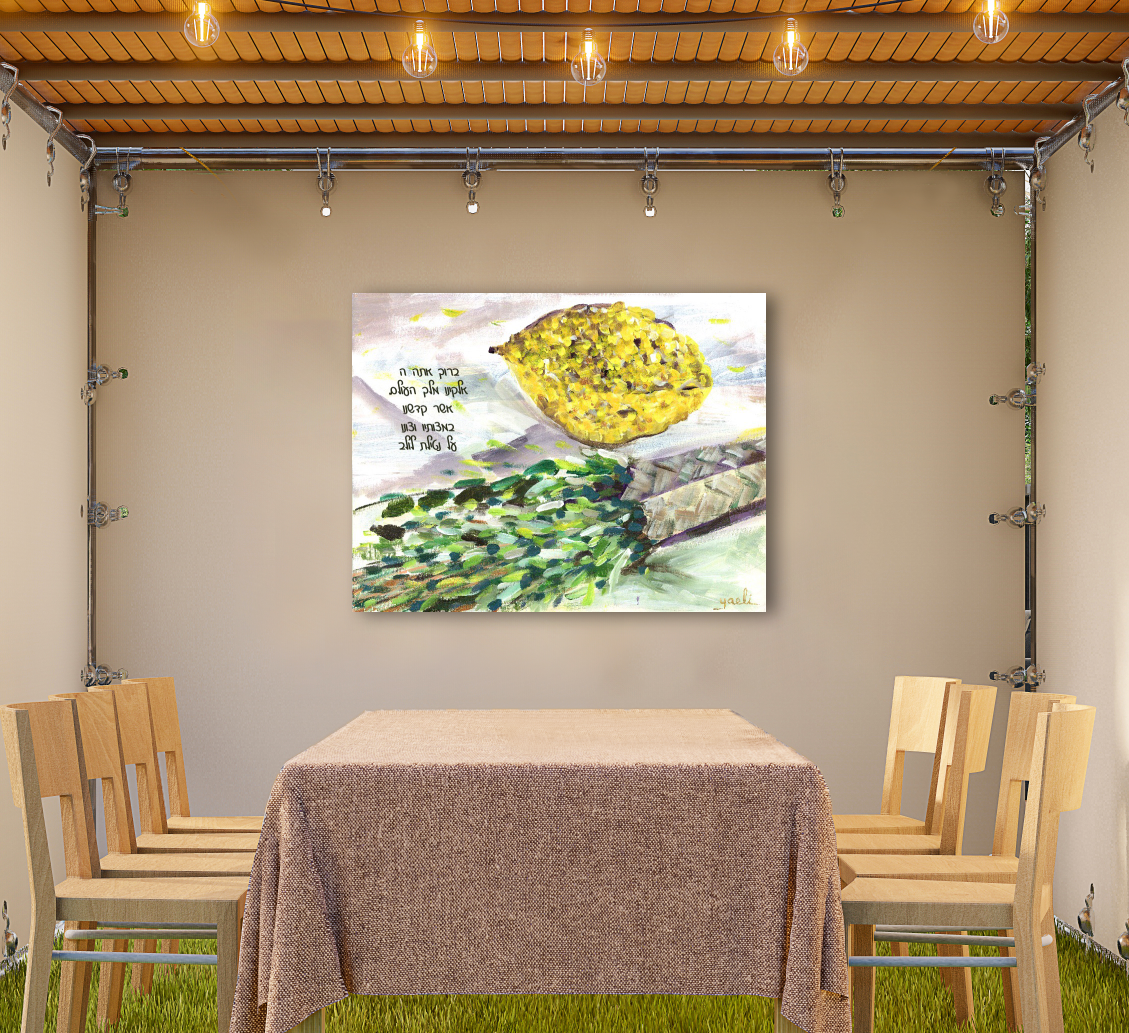 Sukkah Print Mystery Box