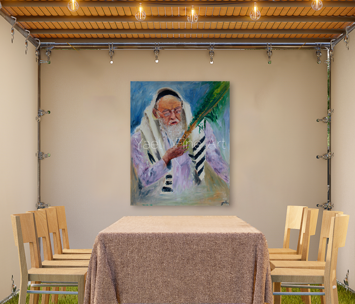Sukkah Print Mystery Box