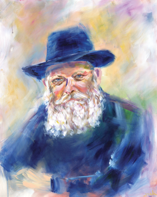The Rebbe | Print Sale