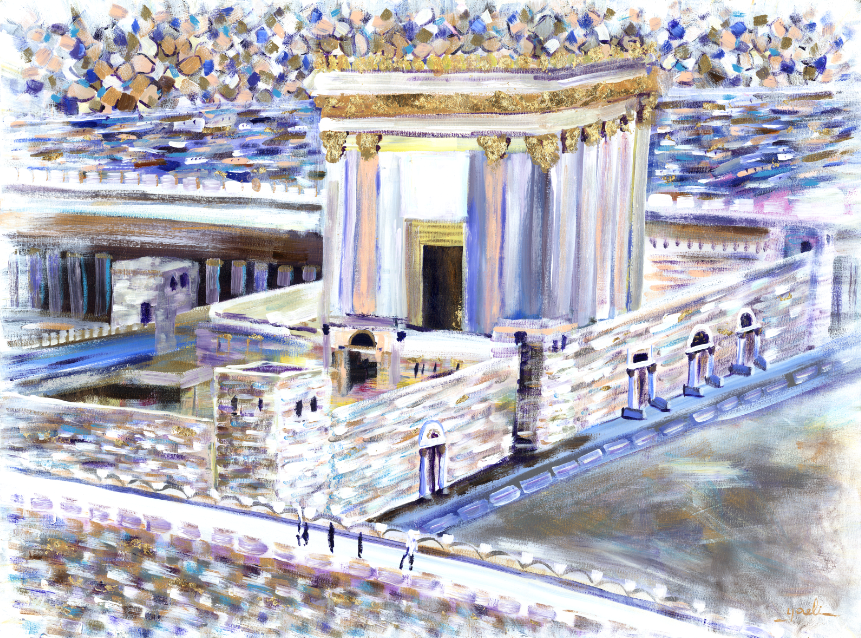 Bais Hamikdash | Print Sale