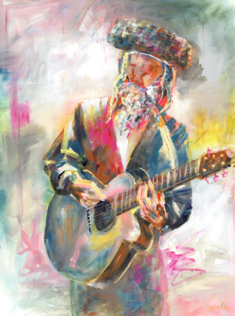 Jammin in Color | Print Sale