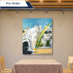 The Lulav | Sukkah Print