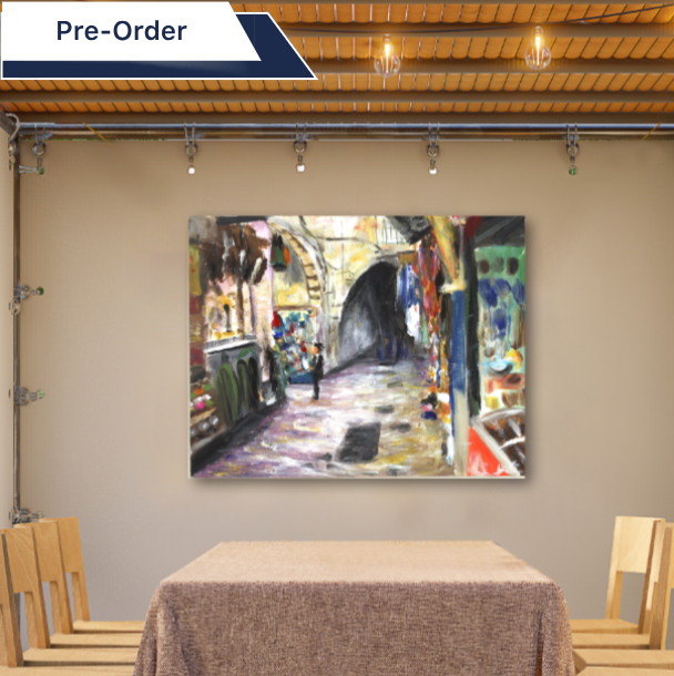 The Shuk | Sukkah Print