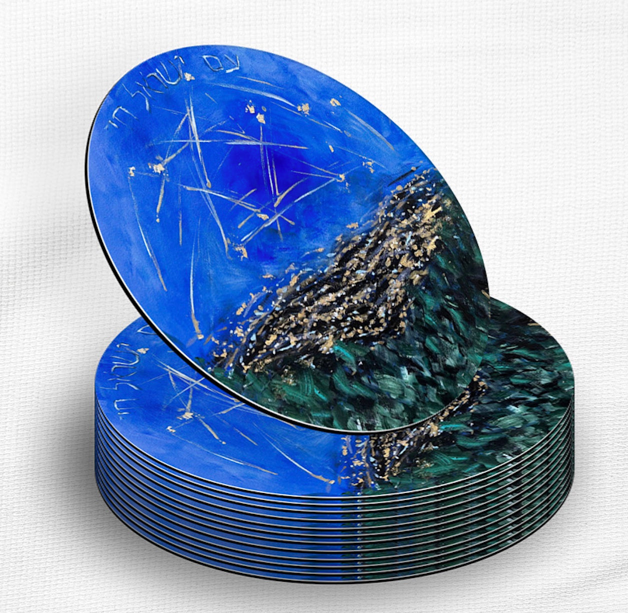 Am Yisrael Chai Magnet