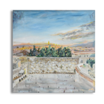 Kotel painting by Yaeli Vogel