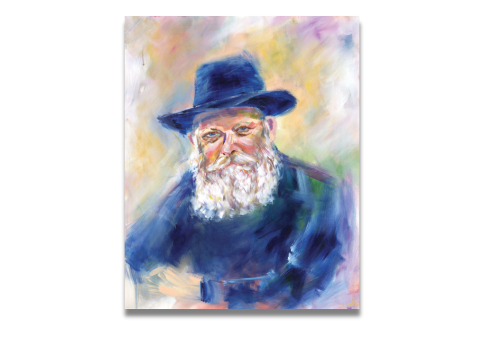 The Rebbe | Print Sale