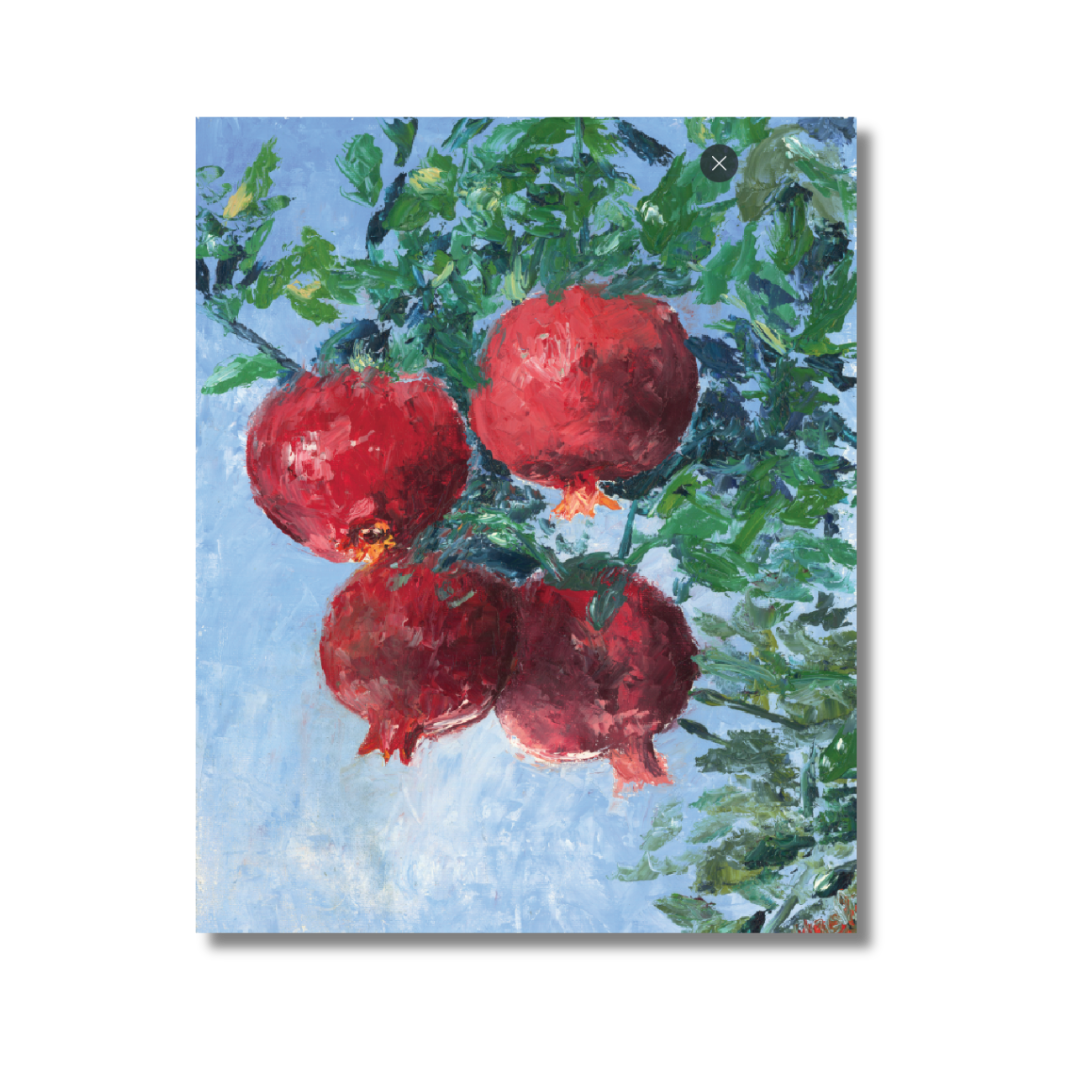 Hanging Pomegranates | Sukkah Print