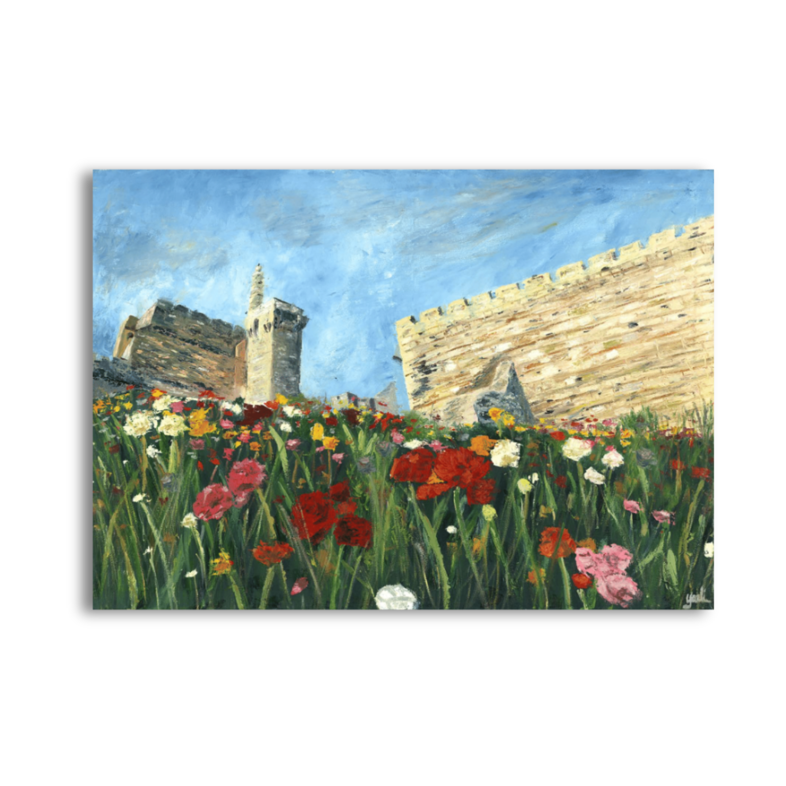 Migdal David