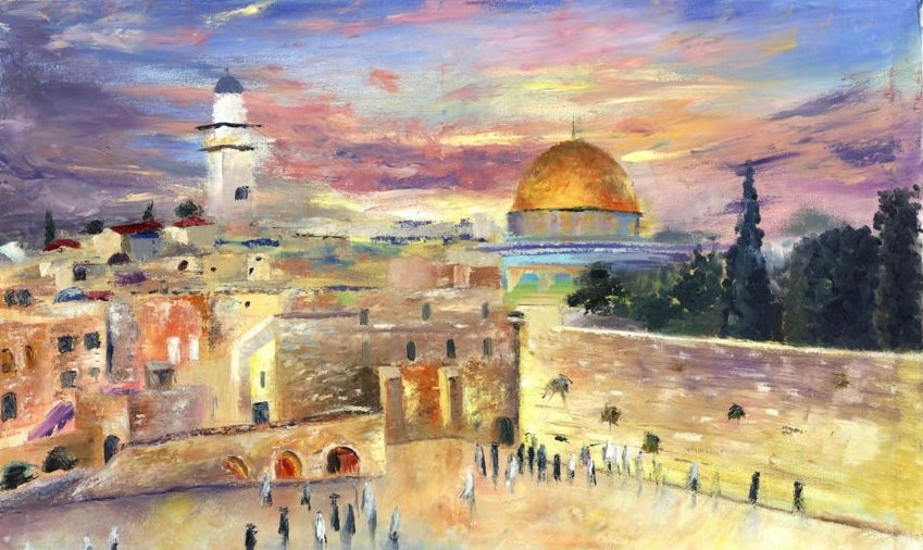 Our Beautiful Kotel | Print