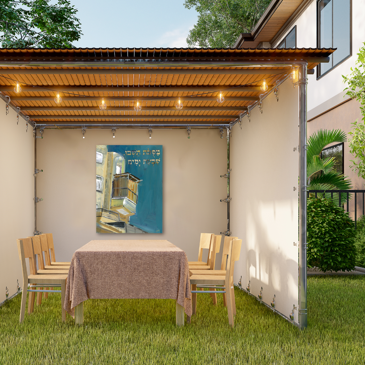 Floating Sukkah | Sukkah Print