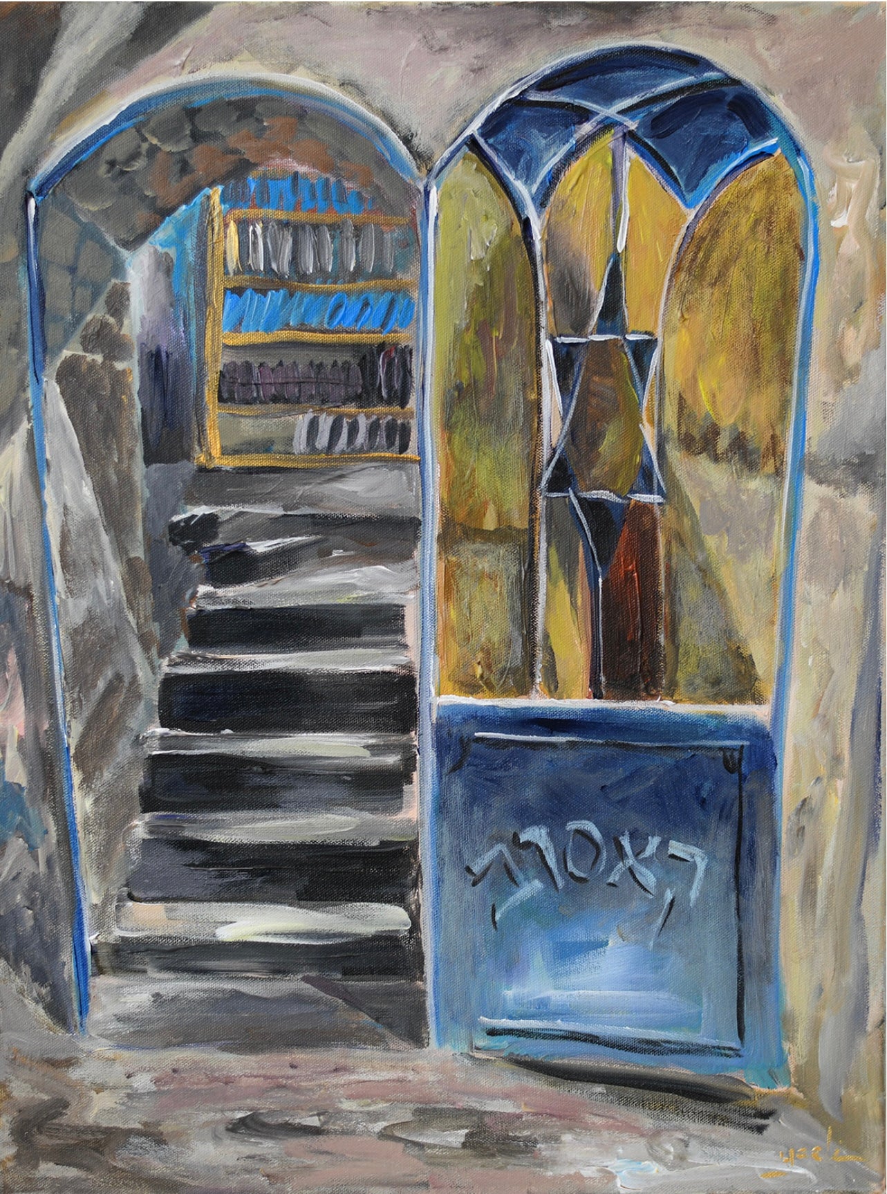 Steps of Ascension