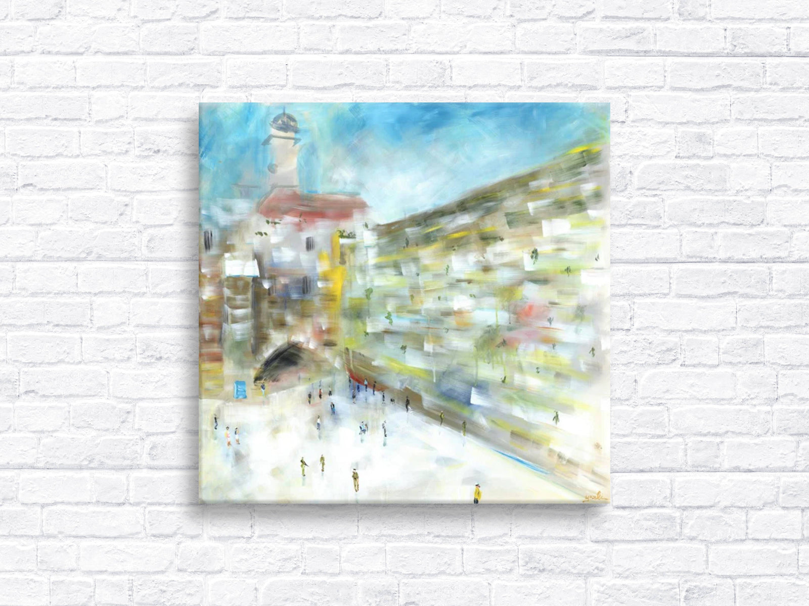 Am Yisroel Chai | Print