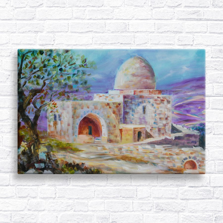 Kever Rochel | Print