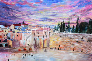 Kotel (No Dome)