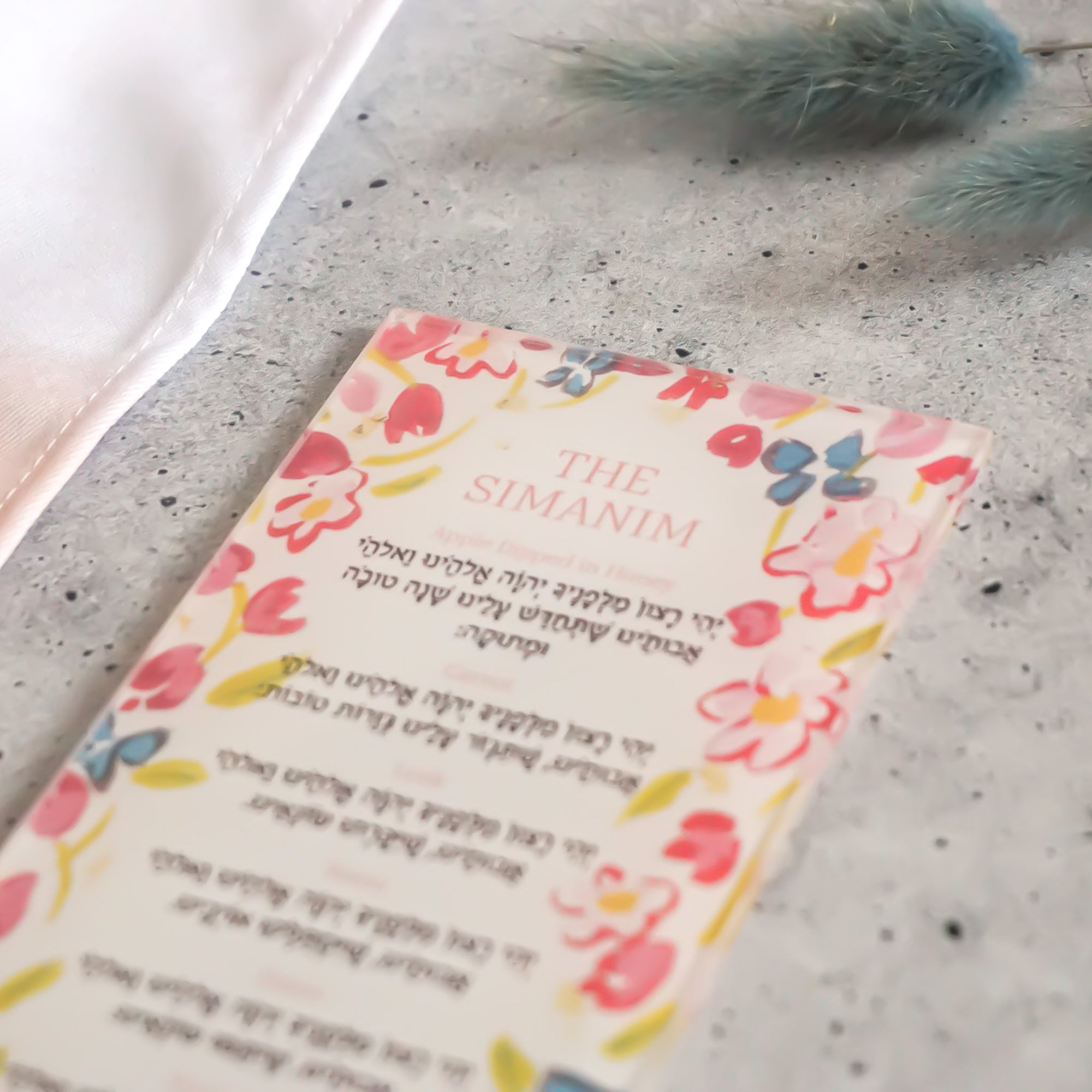 Blossom | Simanim Cards