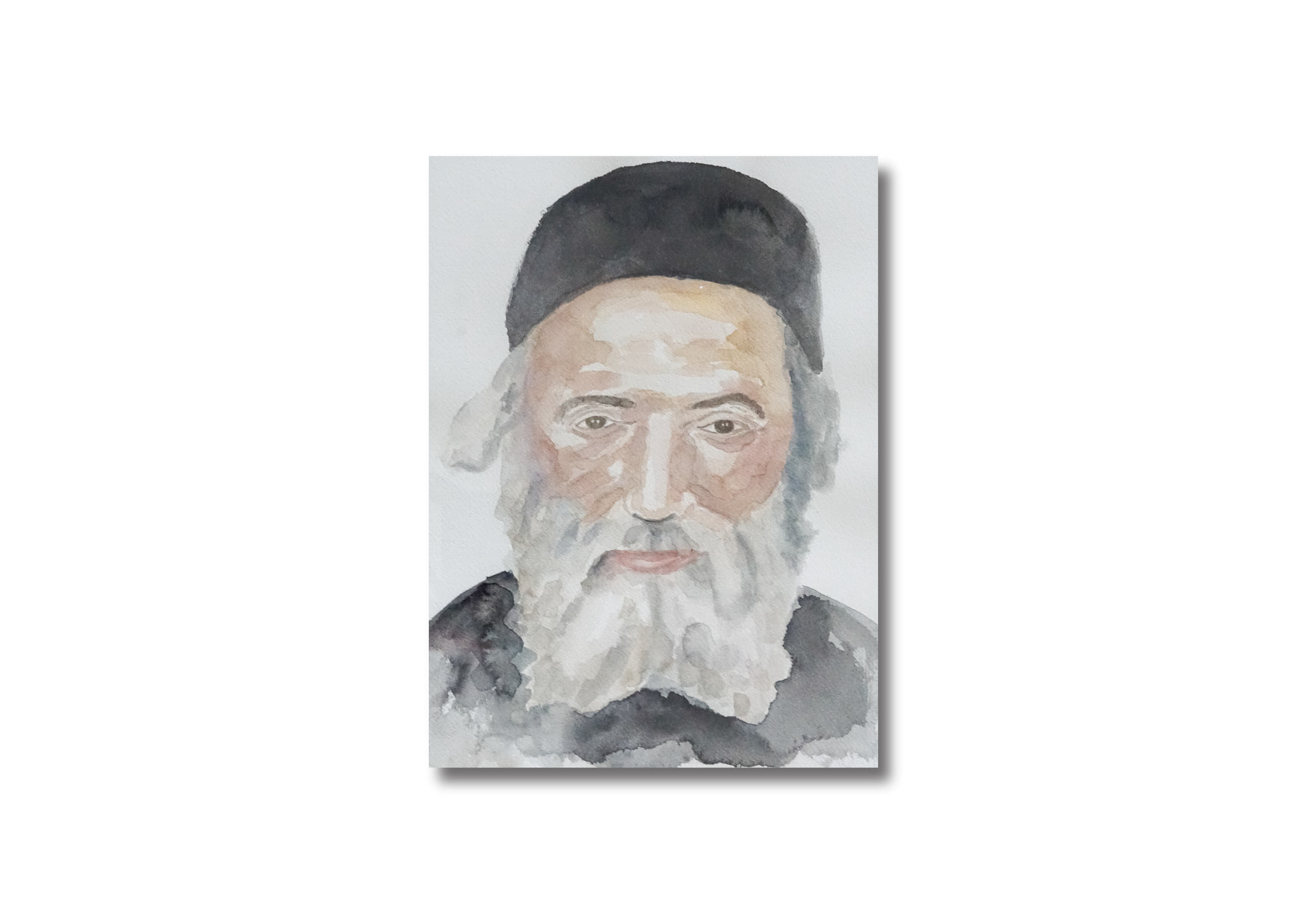 Chafetz Chaim Watercolor