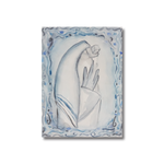 Shema Blue Watercolor