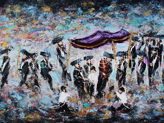 Hachnasat Sefer Torah - Blue (SOLD)