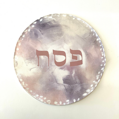 Matzah Cover in Neutral