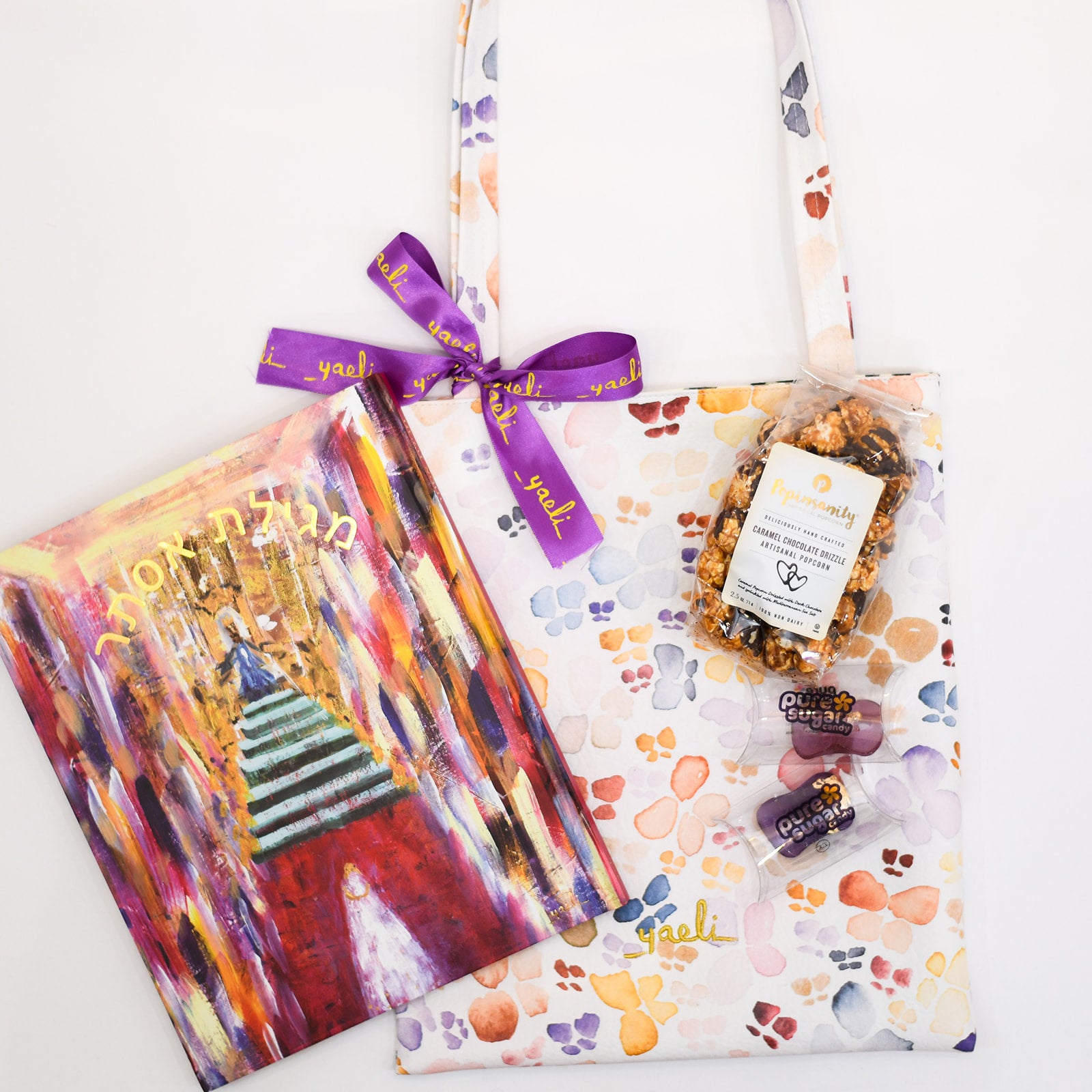 Tote Mishloach Manos