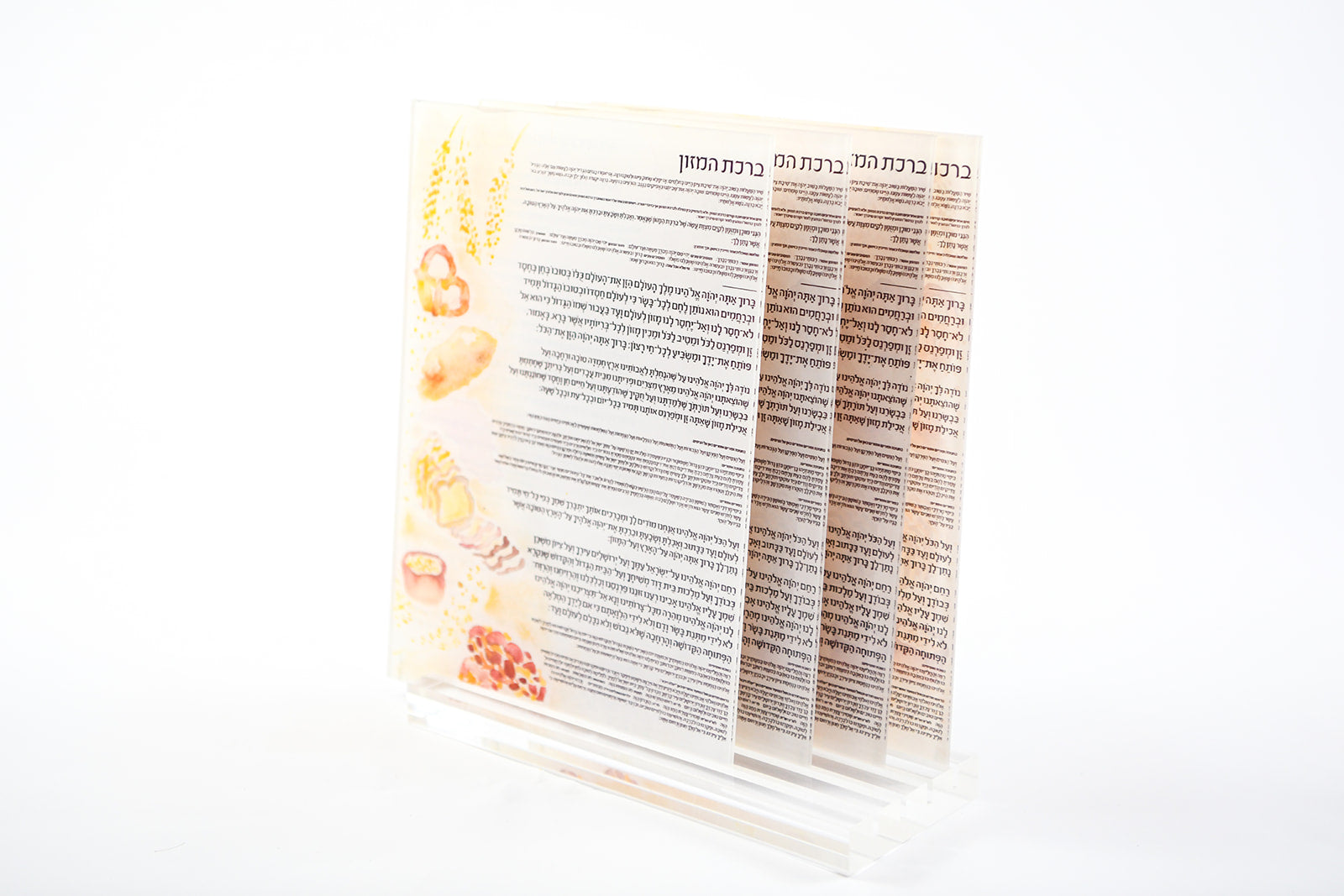 Birchat Hamazon Card