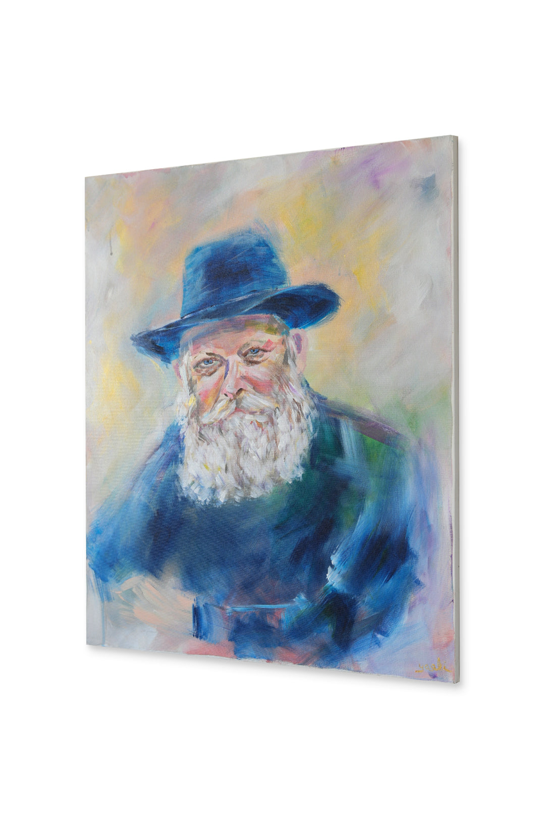 The Rebbe