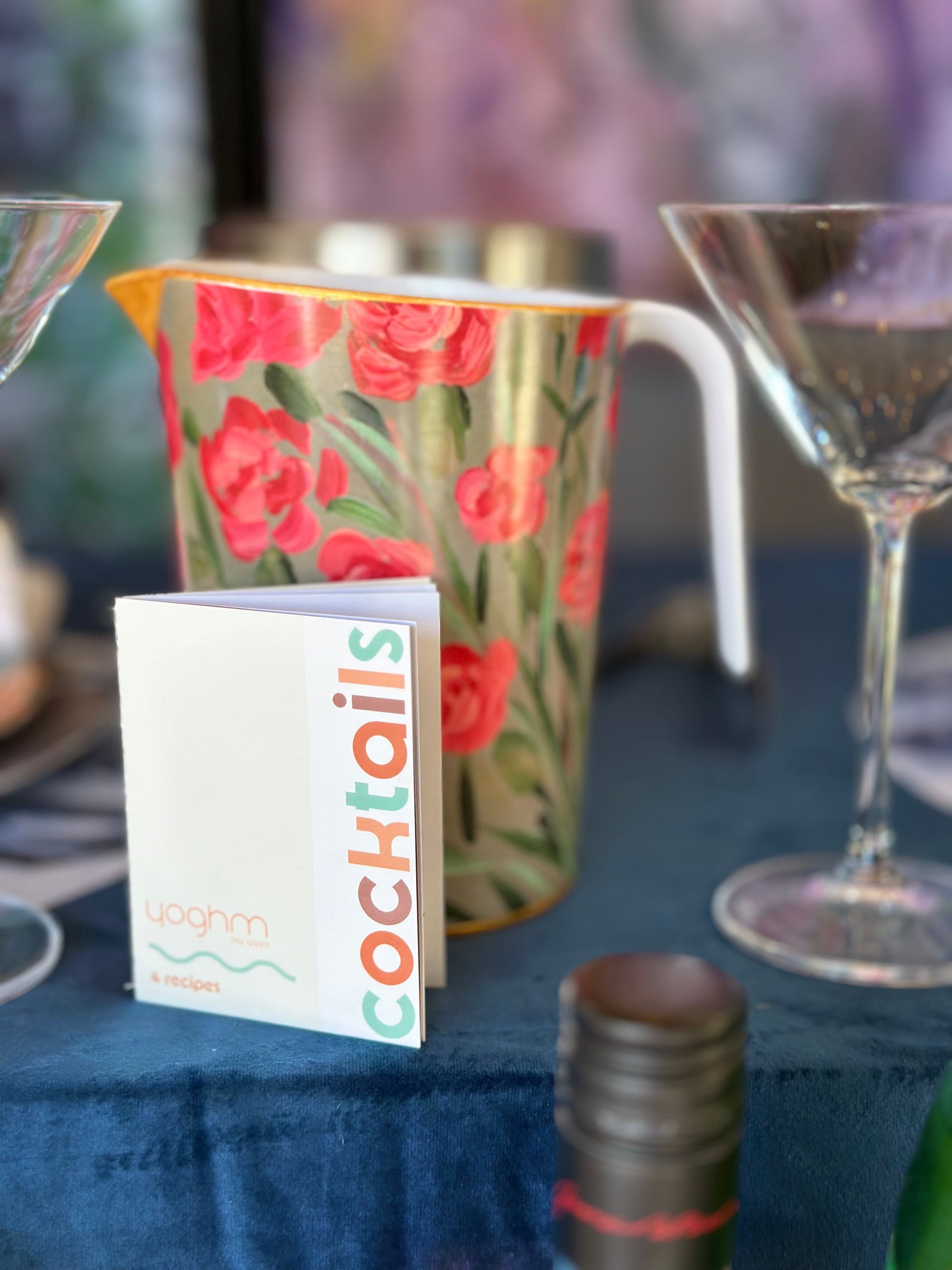 Party Pitcher