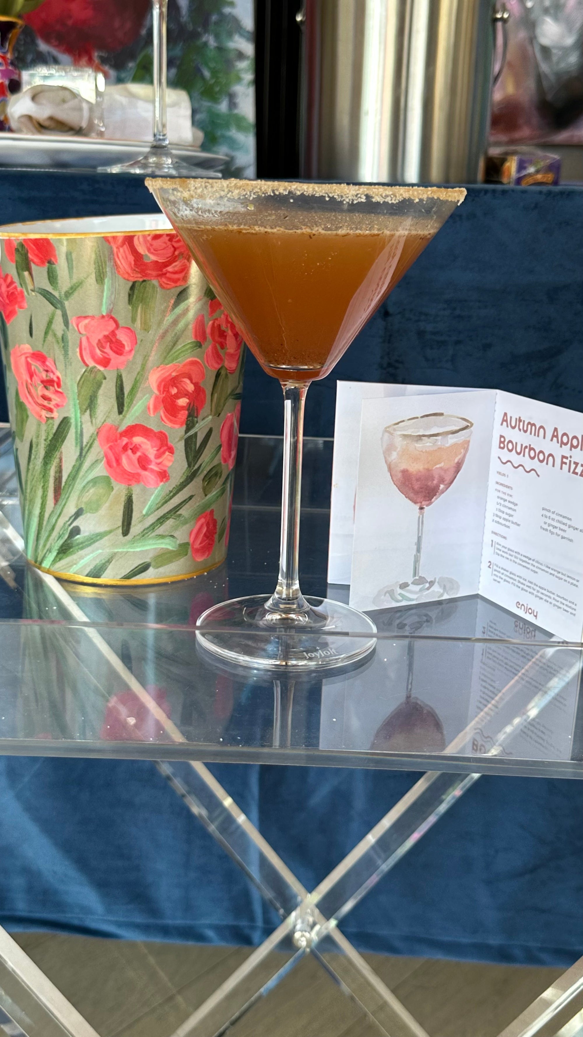 Party Pitcher
