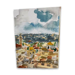 Mincha Maariv | wallet size