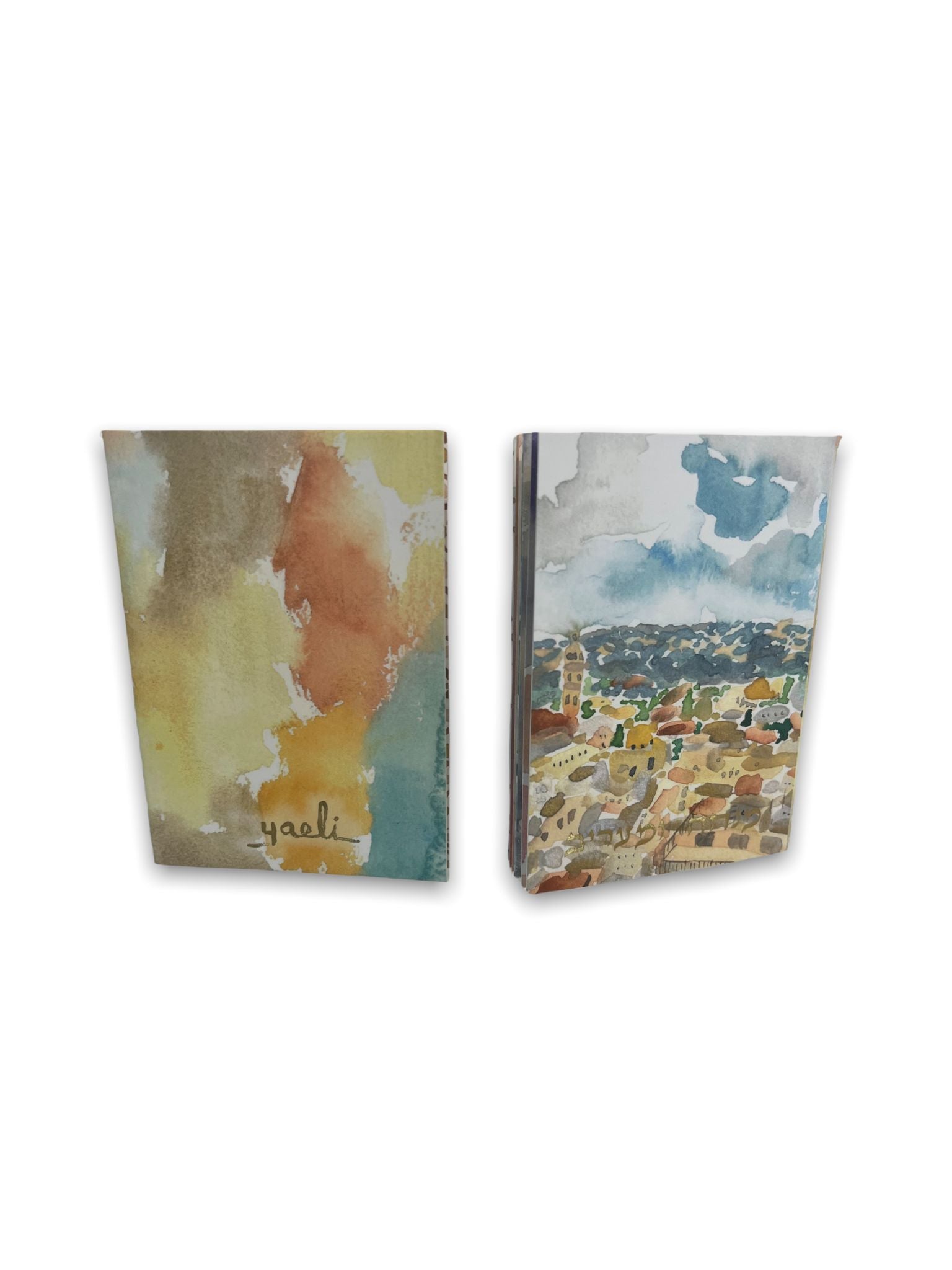 Mincha Maariv | wallet size