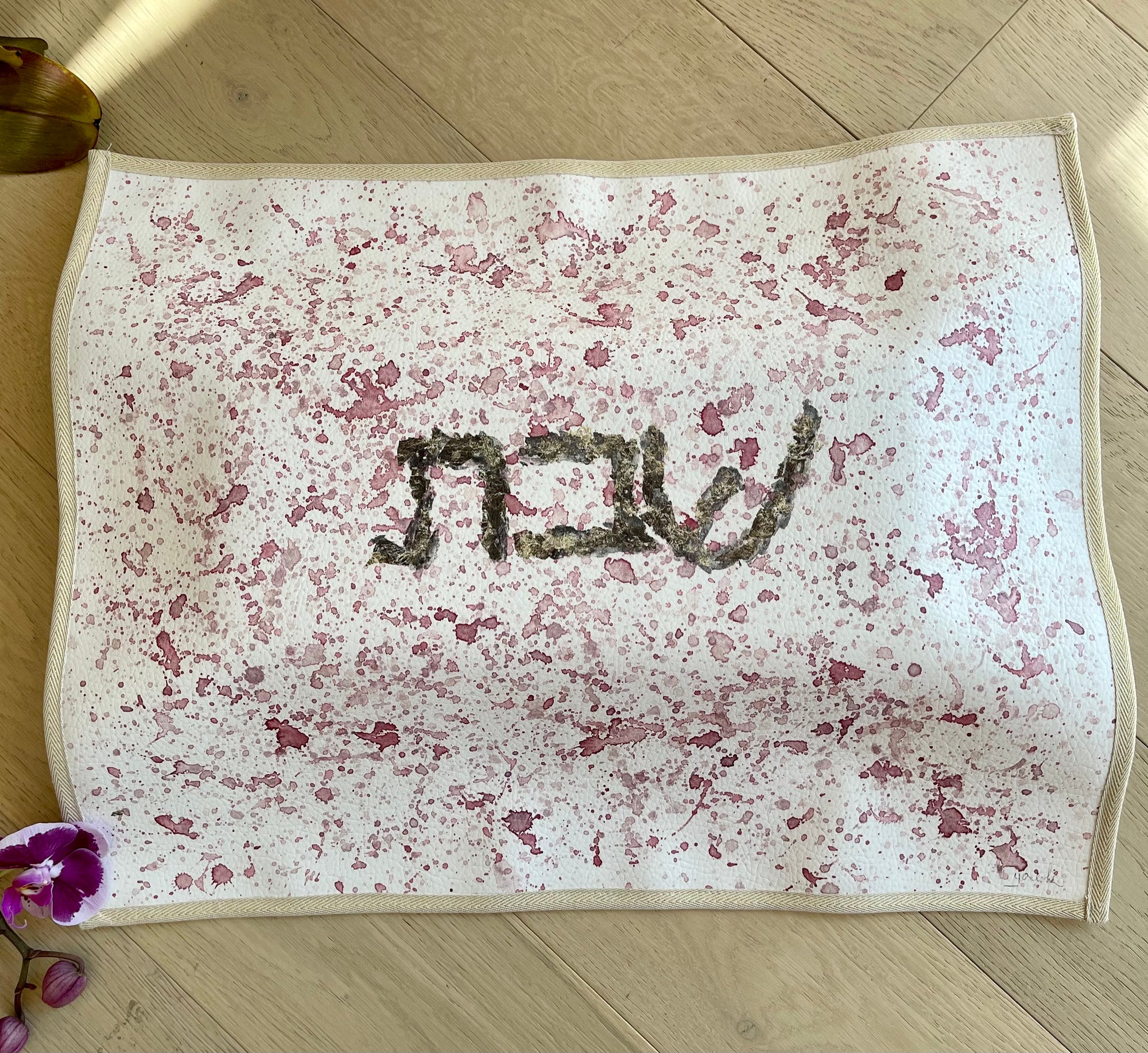 Challah Cover