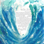 Splitting the Sea