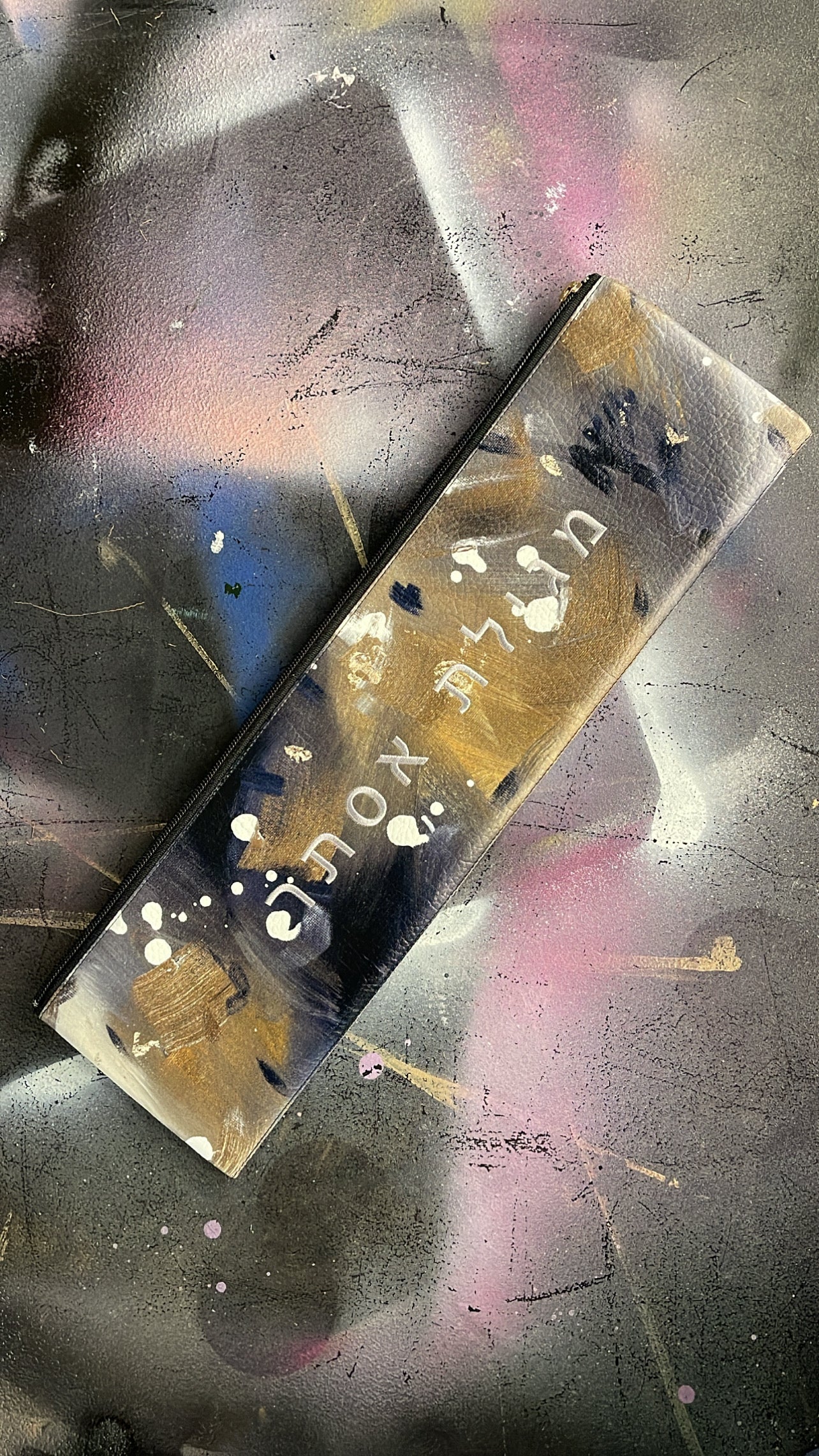 Megillah Pouch