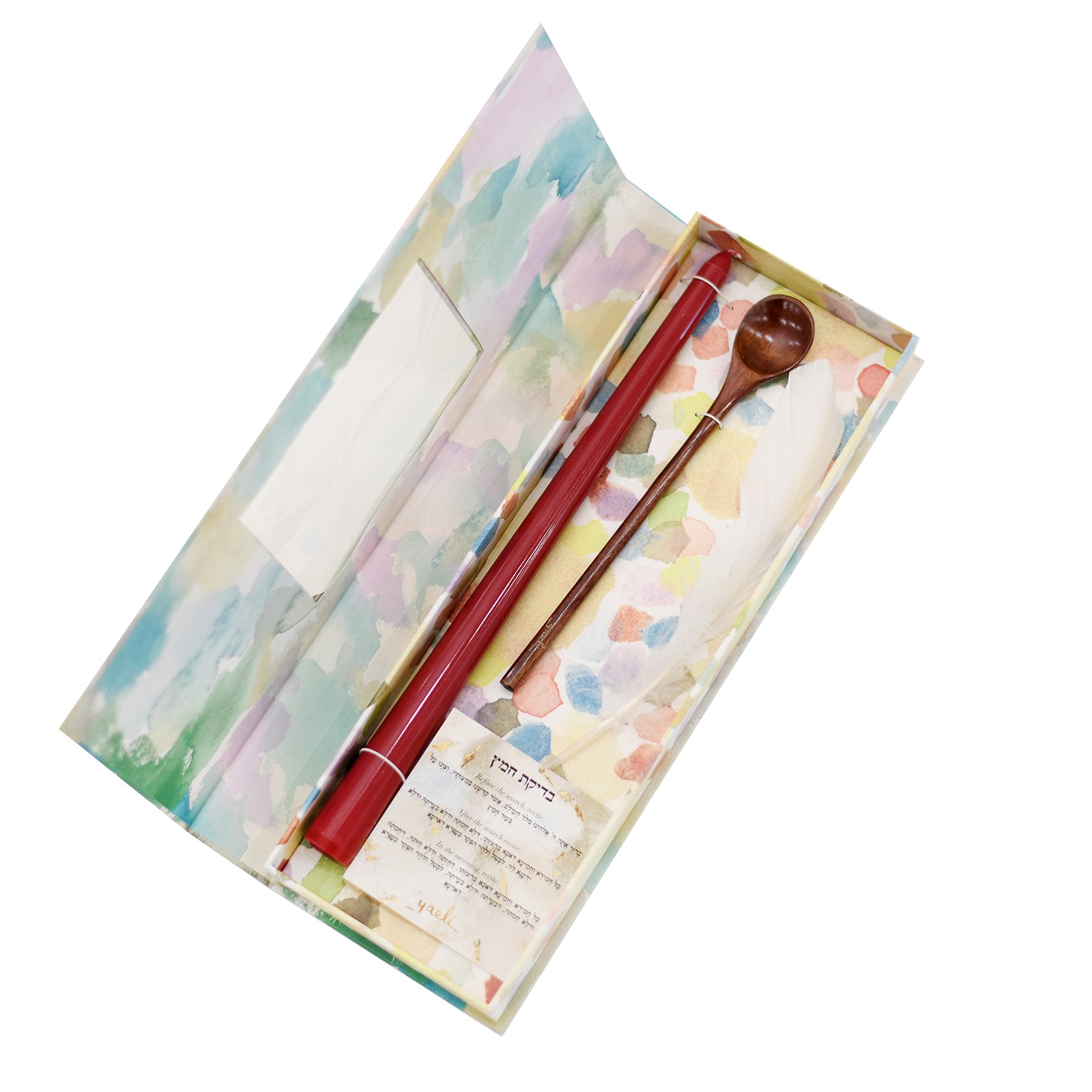 Bedikas Chametz Box